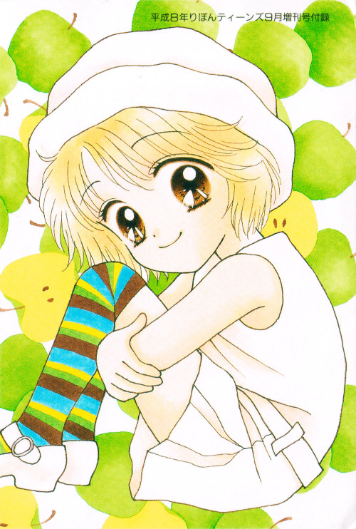 brickme: Kimi shika iranai “green apple letter set” – Yoshizumi Wataru (Ribon Teen