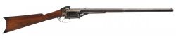 peashooter85:  The Savage Lever Action Revolving