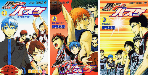 jcminwell:  tetsucchin: 「黒子のバスケ」Kuroko no Basuke: 1-21  Cover appearances