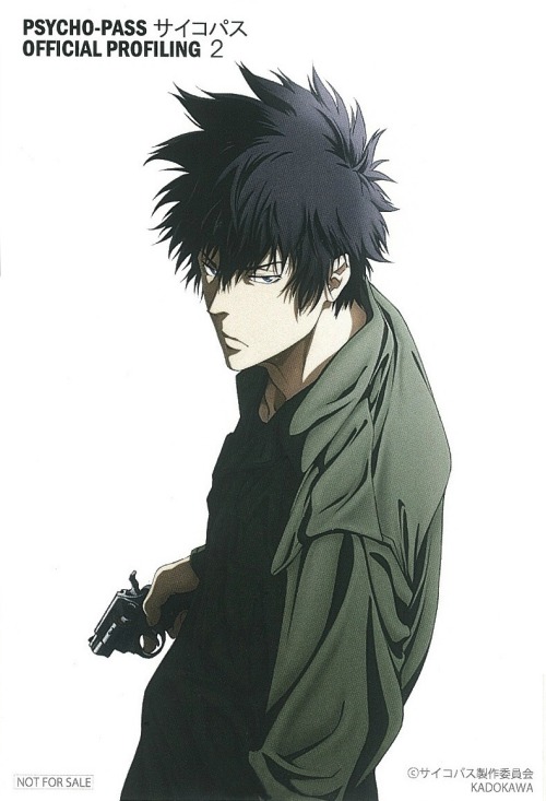 PSYCHO-PASS 2 Official Profiling Post Card