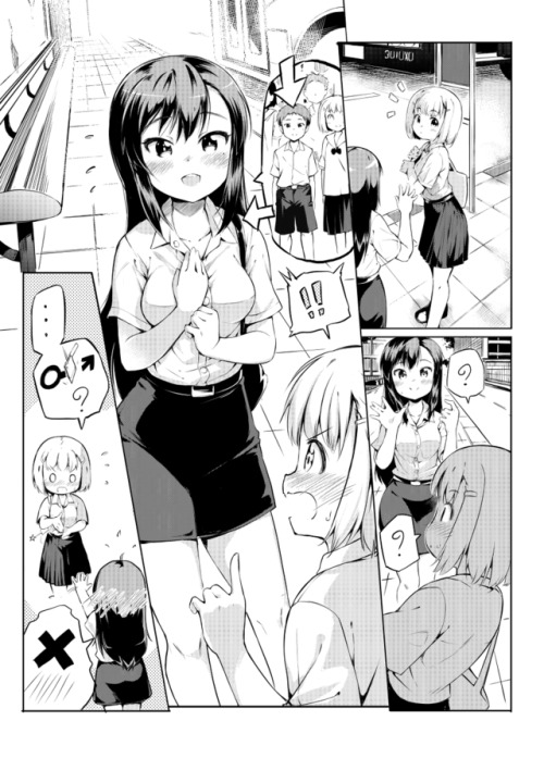 yurimother:  ☆      ☆      ☆      ☆      ☆Original Artwork: 幼なじみ百合(？)漫画その1 By Artist: garun