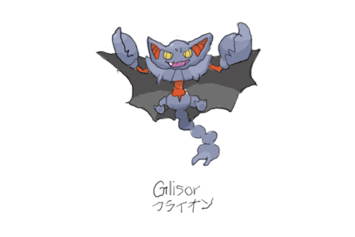 Drew Pokemon With My Left Hand, Gliscor, Photoshop.