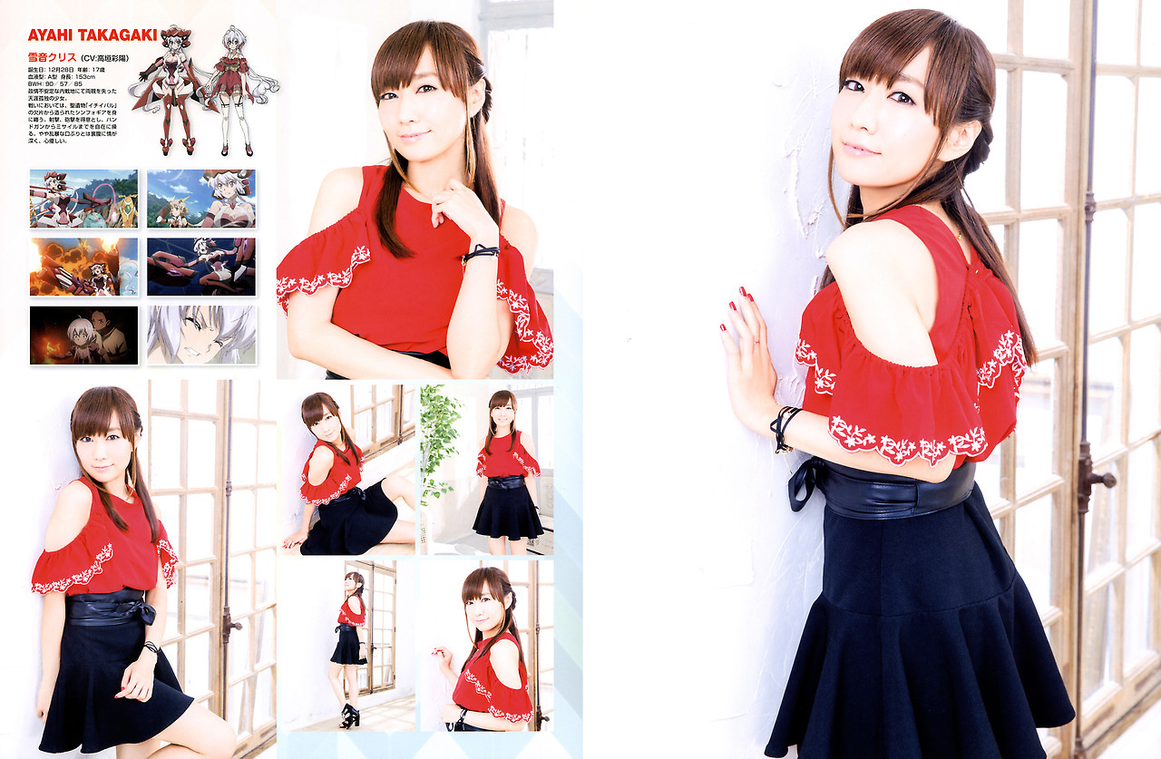 hadouken33ver-2:水樹奈々、高垣彩陽、悠木碧