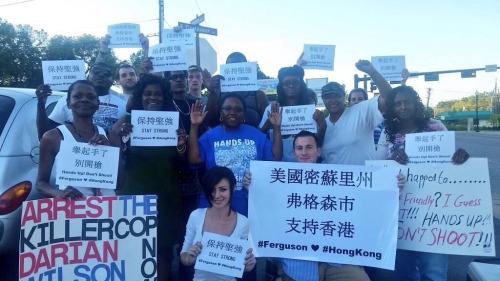 moon-rise-girl:breenewsome:Ferguson protesters show solidarity with Hong Kong protesters & stude