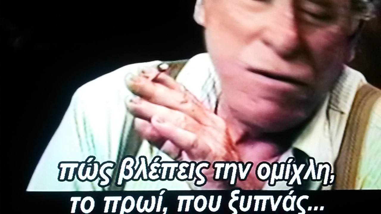 (Chaotic world)