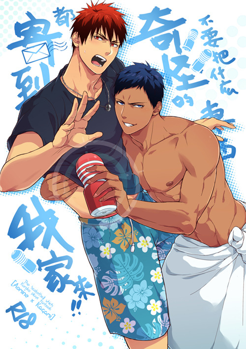 http://-iku.tumblr.com/post/109955098527