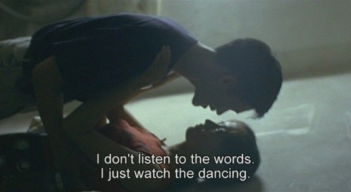 I Love Beijing / 夏日暖洋洋 (Ning Ying, 2001)