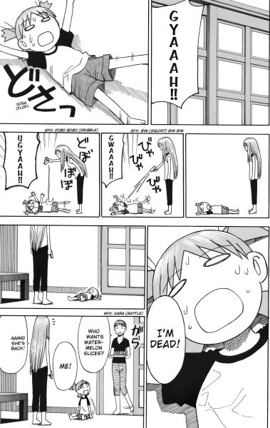 manga-and-stuff:Source: Yotsuba&! | よつばと! by Kiyohiko Azuma