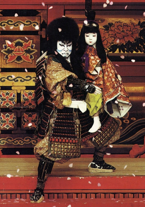 Kabuki Theatre, Japan