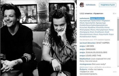 LOUIS LIKED THIS PHOTO WITH THE CAPTION “HAPPY HUSBANDS” ON INSTAGRAM.DO I HAVE TO REPEAT?HE LIKED A