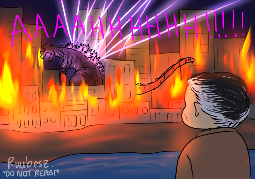 Shin Godzilla 2016