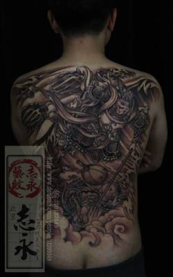 Chronicink:  Monkey King And Dragon Back Piece By Our Guest Artist Master Ma. 