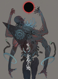 thecollectibles:  False God : The Moon Maze by  Ching Yeh  