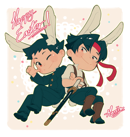 Happy Easter from the scrunklies! For this occasion I&rsquo;m doing a 3 day sale on my asoryuu douji