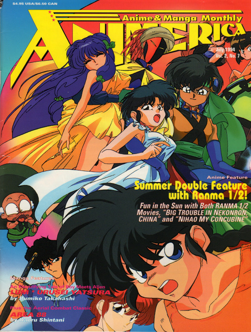 kappacha:Animerica covers featuring Ranma &frac12;