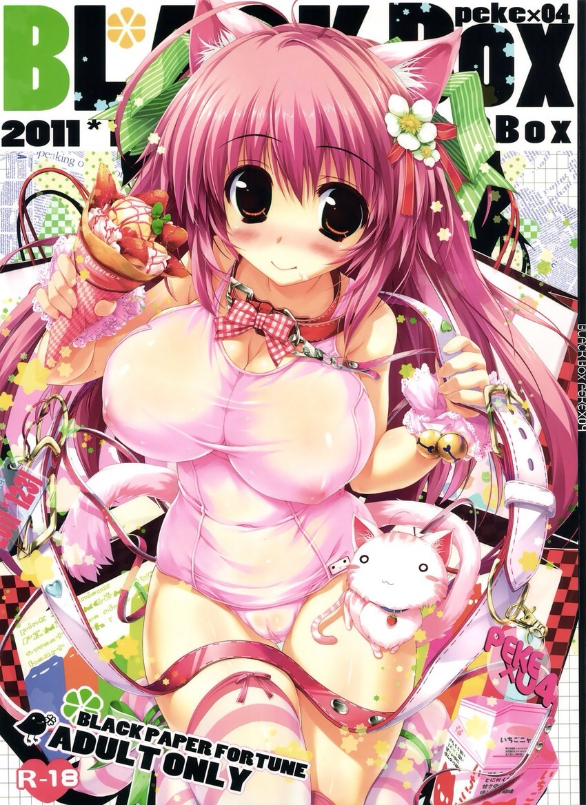 crazy4kake:  -Artist-Oshiki Hitoshi- („◕　⋏　◕„)