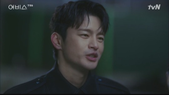 Seo in-guk abyss