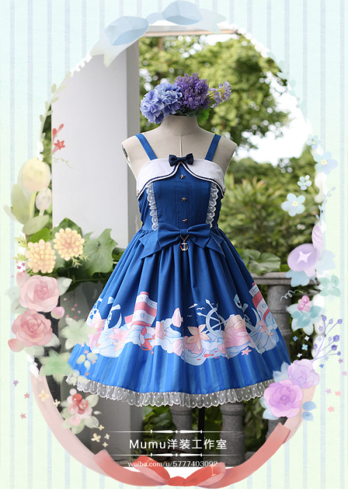 truth2teatold: Mumu Lolita The Voyager’s Dream series preorder