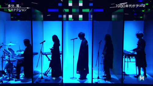 sakanaction - Tabun, Kaze (MUSIC STATION 2016.10.28)Google Drive ~ OK.ru