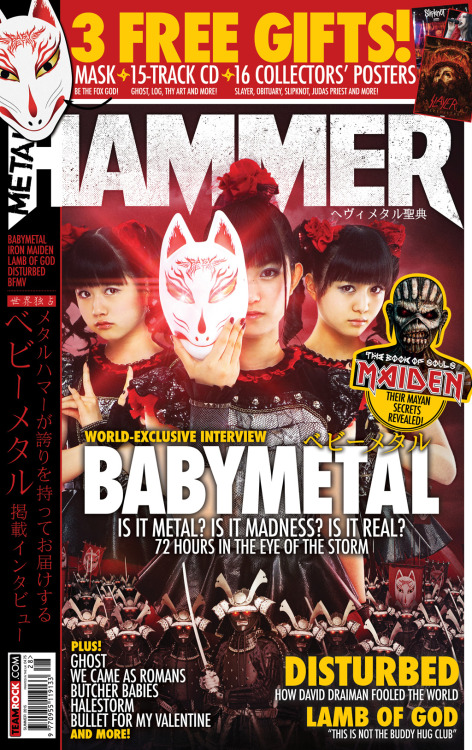 海外「当然の結果だ！」衰え知らずの人気！BABYMETALの新たな偉業に海外ファンが大興奮世界的メタル誌Metal Hammer最新号の表紙に採用され特集記事も組まれています。