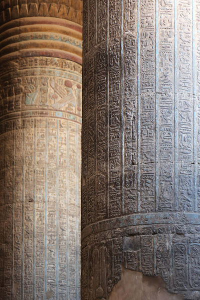 Columns of the Temple of EsnaOrnate columns within the hypostyle hall in the Temple of Khnum at Esna