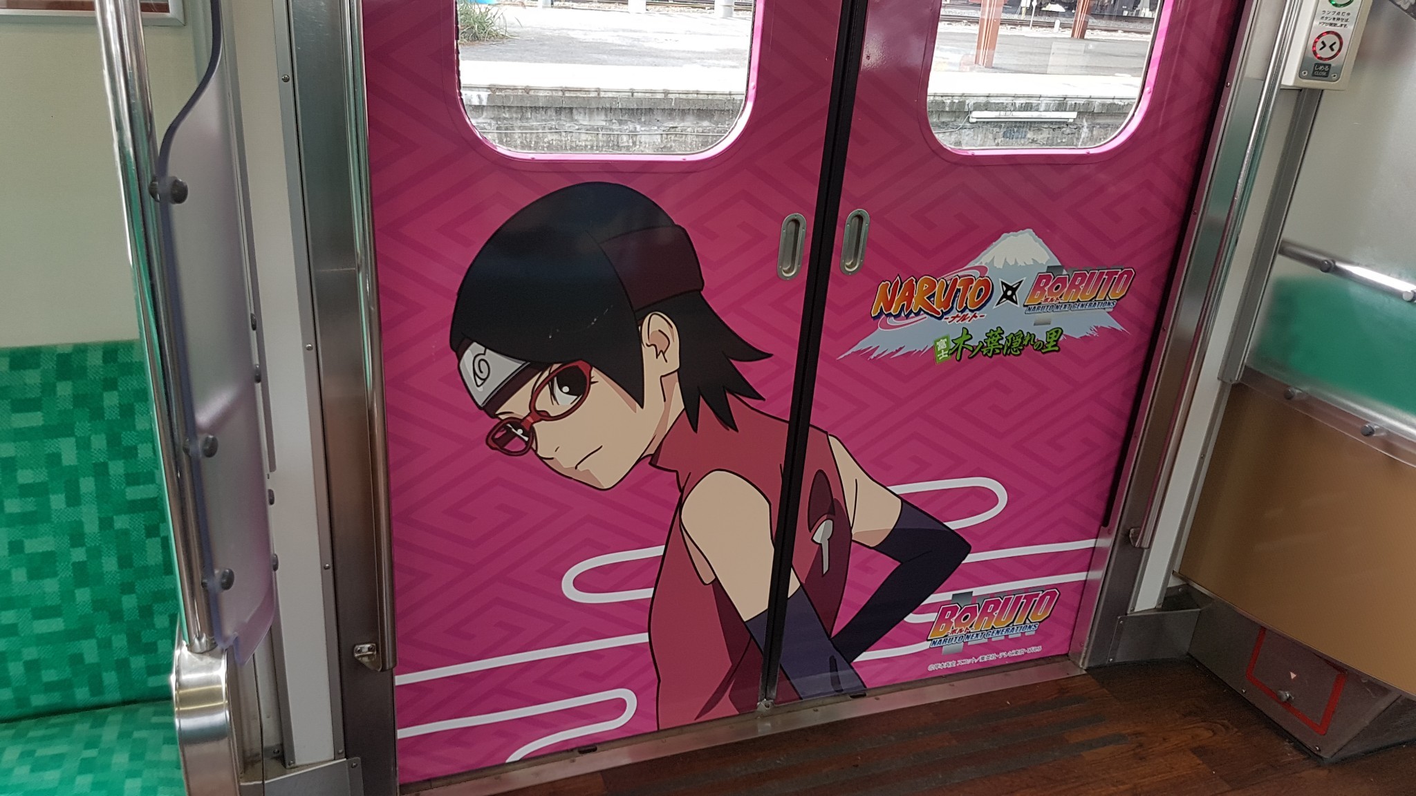 sakurasaucecake:throwback to the time i stayed at Kawaguchiko, went to the station