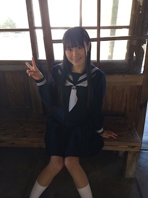 P_ban_cho