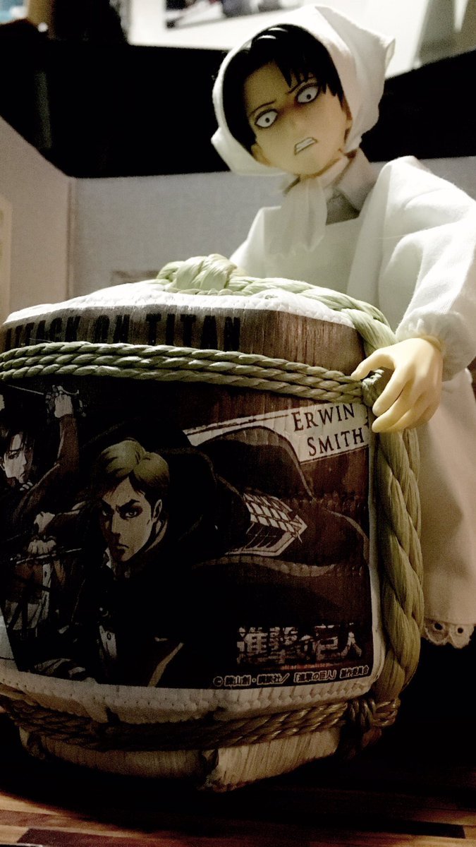 snkmerchandise:  News: SnK Shiraito Sake/Tango Rice (2017) Original Release Date:
