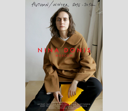 NINA DONIS Autum Winter 2016-2017PHOTO: DONIS POUPPIS LAYOUT: NATASHA GANELINA &amp; DIMA PANTYUSHIN