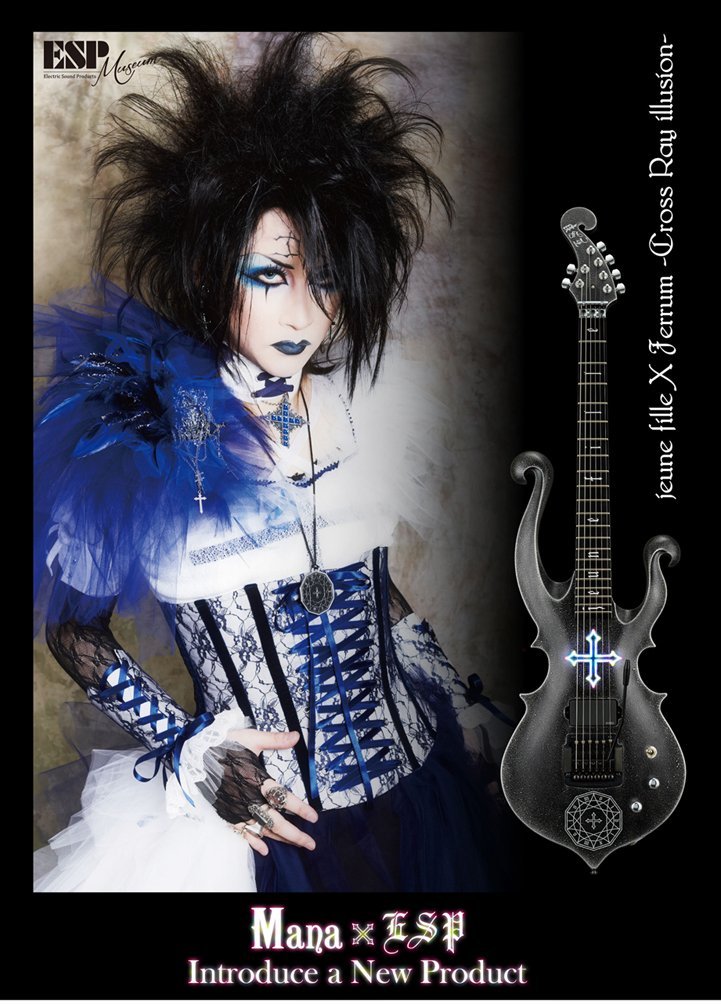 ESP MANA jeune fille malice Moi dix Mois（Images tagged with