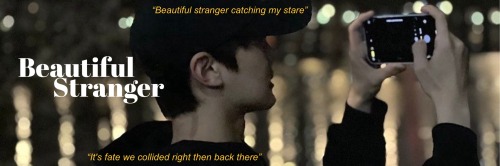 Beautiful Stranger | Kim Gyuvin