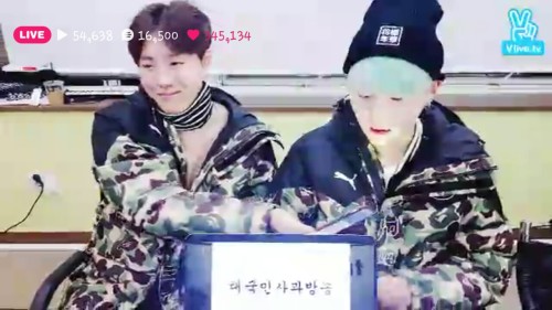 160302 Hoseok and Yoongi live on Vapp