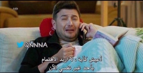 اقتباسات تركيه Explore Tumblr Posts And Blogs Tumgir