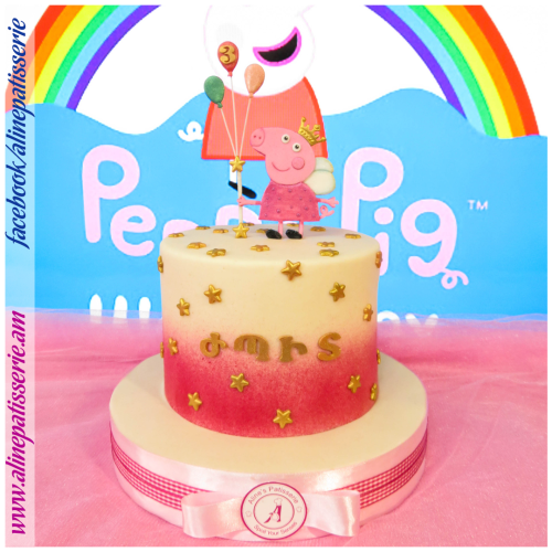 alinepatisserie