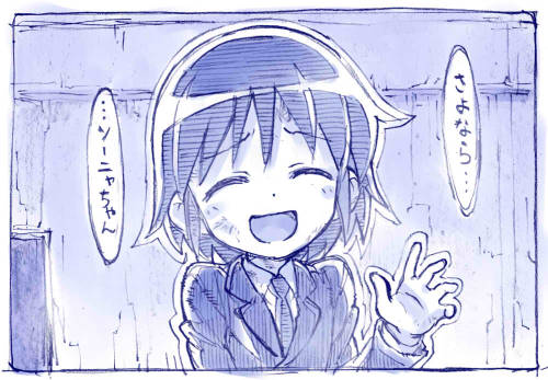 hanamitori:  キルミーベイベー