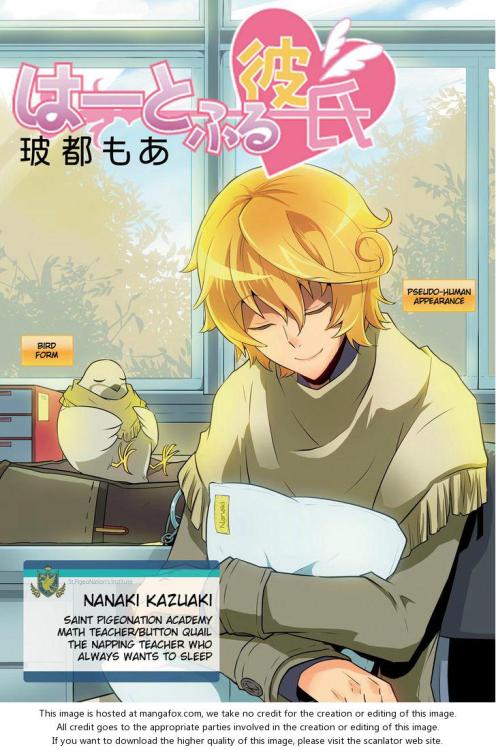 make-me-your-pet: From the Hatoful Boyfriend manga