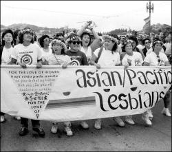 thelescyclopediahomotica: Asian/Pacific lesbians marching in the San Francisco pride parade, 1987. Photographer: Cathy Cade. 