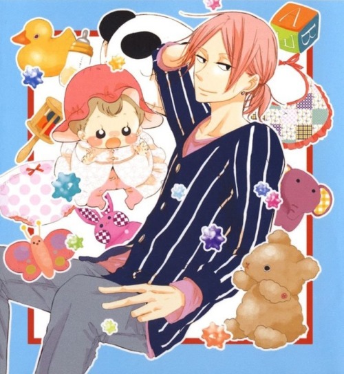 ianime0 - Gakuen Babysitters by Hari Tokeino | Book Covers 1-10