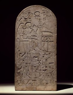 artemisdreaming:  Stela of Senres and HormoseBoth