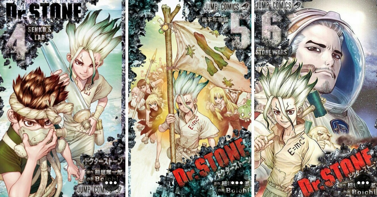 Stuff Dr Stone Volume Covers 1 15