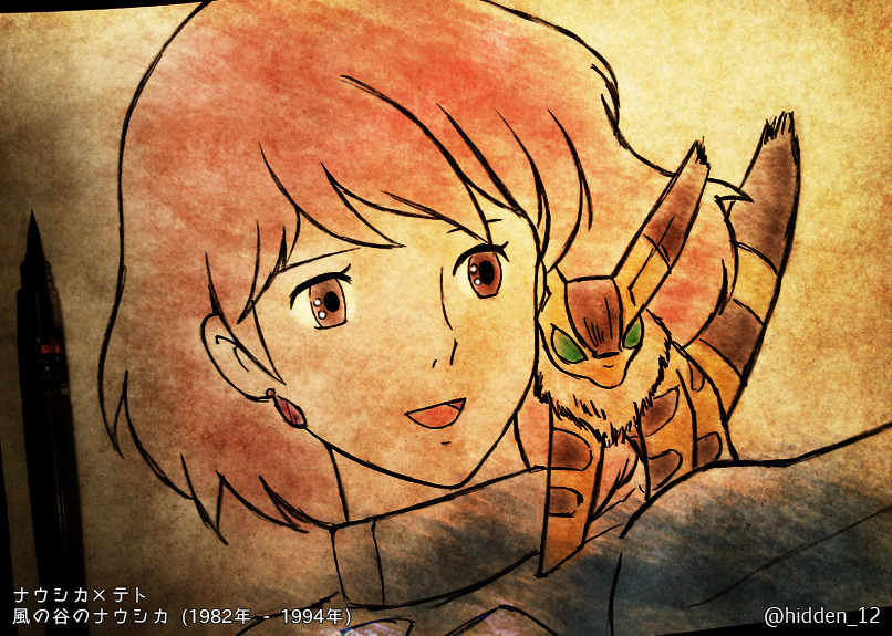 ナウシカ Explore Tumblr Posts And Blogs Tumgir ナウシカ Explore Tumblr Posts And Blogs Tumgir
