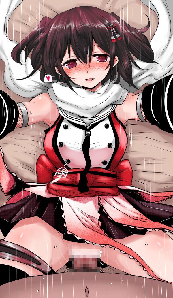 Lewd Princess