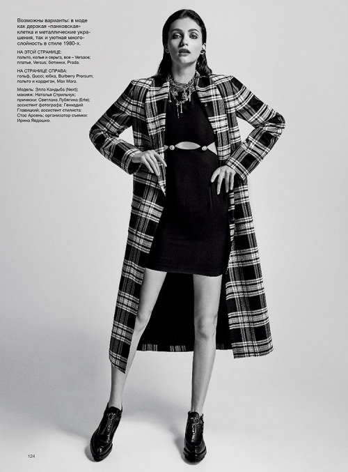 ELLA KANDYBA STARS IN HARPER’S BAZAAR UKRAINE NOVEMBER 2013 BY FEDERICA PUTELLI