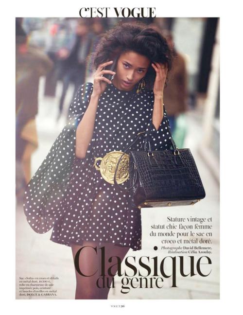 blackfashion:  Anais Mali in Vogue France April 2014 issue.