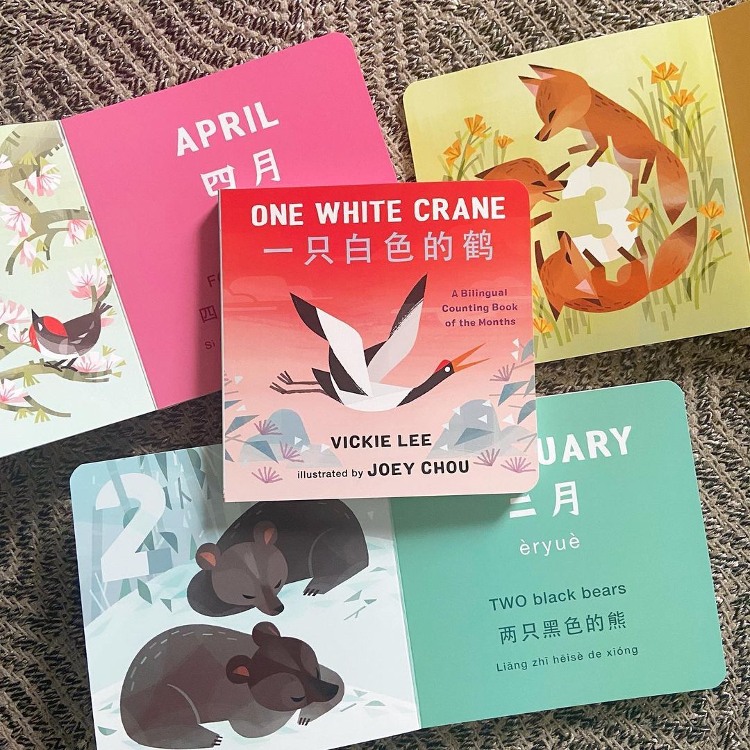 New book is out! “One White Crane: A Bilingual Counting Book of the months” written by #vickielee now available on Amazon . I had so much fun doing the art for this book. Swipe to see some of my favorite spreads
#childrensbooks #childrenillustration...