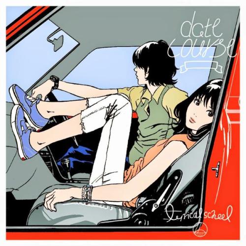 Portada del disco date course, de la banda lyrical school, ilustrada por el artista Hisashi Eguchi (