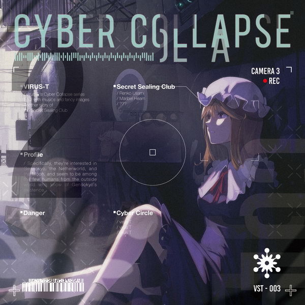 [COMICUP26][Virus-T] Cyber Collapse Vol.2 -秘封少女俱乐部空想异变事件录02 0b2a7f1b6355df8c97dd9a34ce07aec5ff0a98a1