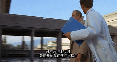 肚子不断蠕动，医生也无计可施，由于极大的痛苦，女人快要没有力气来进行顺产了，必须依靠氧气罩来进行深呼吸，由于子宫不断被肚子里的胎儿挣着变形，所以无法进行剖腹 。 在女人的惨叫声中，拖出来了，一个蝇蛹，