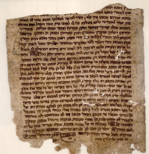 Halper 373 is a marriage contract document of Saʹidah daughter of Saʹid al Ḥatrushi, a Virgin. Most