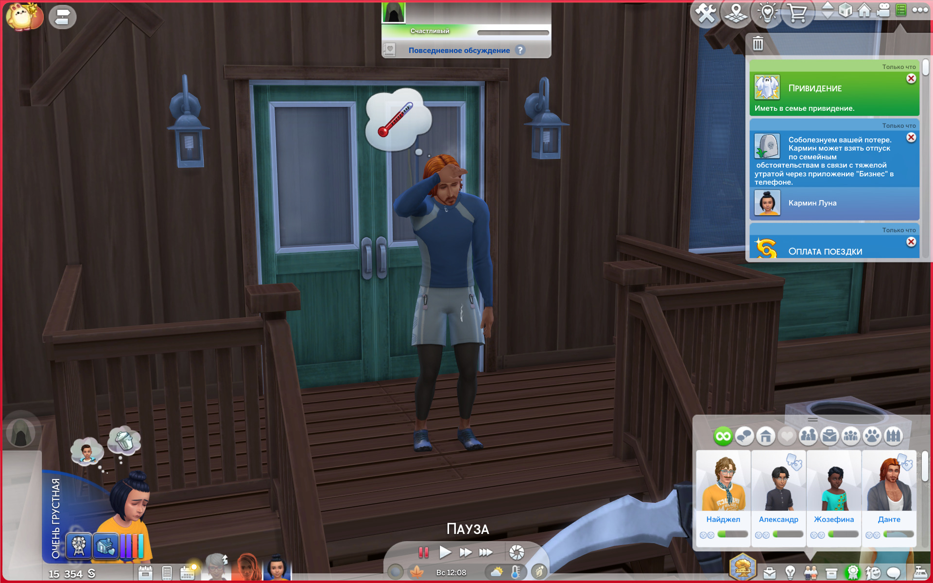 98f8da424c4d6a6e1edc51cc003da4c1f3cfd95f.pnj